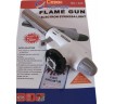 Автоматичний газовий пальник Flame Gun 19ммх170мм (№920)